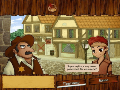 Скриншот приложения Анко - №6