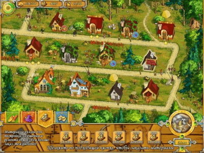 Скриншот приложения Вандербург - №5