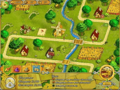 Скриншот приложения Вандербург - №7