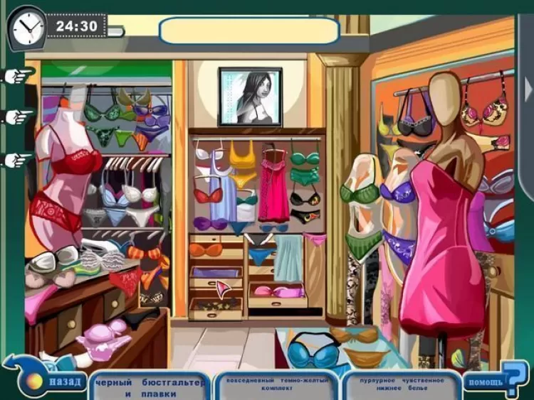 Игры магазин где покупают. Shopaholic игра. Компьютерная игра для девочек магазин одежды. Игра магазин одежды. Игры для девочек ходить в магазин.