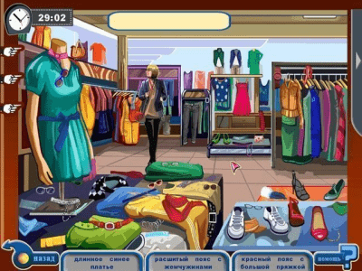 Скриншот приложения Шопоголик - №4