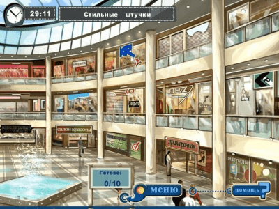 Скриншот приложения Шопоголик - №6