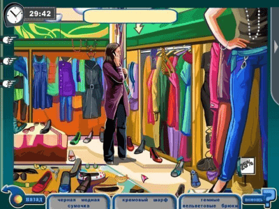 Скриншот приложения Шопоголик - №7