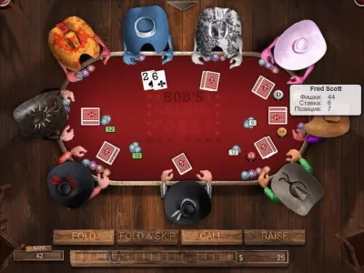 Скриншот приложения Король покера - №2