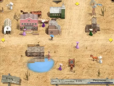 Скриншот приложения Король покера - №4