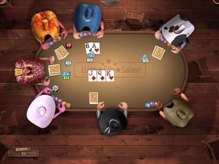 Игра король покера. Игра Покер Техас Король покера. Игра Король покера 1. Король покера Alawar. Техасский Покер игра Салун компьютер.