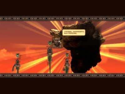 Скриншот приложения Hammerfight - №7