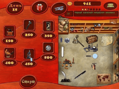 Скриншот приложения Антиквар - №3