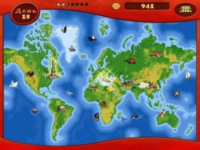 Скриншот приложения Антиквар - №4