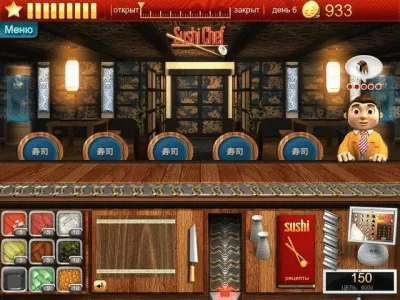 Скриншот приложения Youda Суши шеф - №3