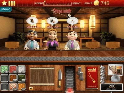 Скриншот приложения Youda Суши шеф - №5