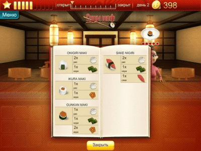 Скриншот приложения Youda Суши шеф - №6