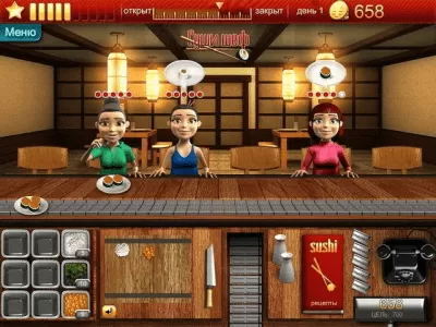 Скриншот приложения Youda Суши шеф - №7