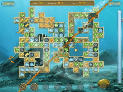 Скриншот приложения Путешествие в глубины океана - №7