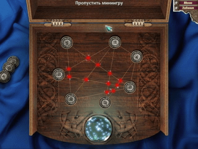 Скриншот приложения Паранормальное агентство - №4