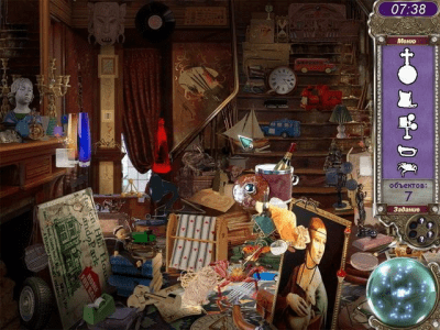 Скриншот приложения Паранормальное агентство - №7