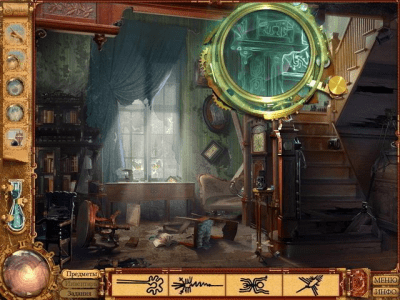 Скриншот приложения Путешествие Кассандры 2. Конец света 2012 - №5