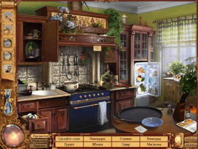 Скриншот приложения Путешествие Кассандры 2. Конец света 2012 - №6