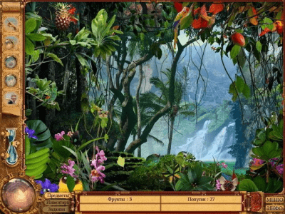 Скриншот приложения Путешествие Кассандры 2. Конец света 2012 - №7