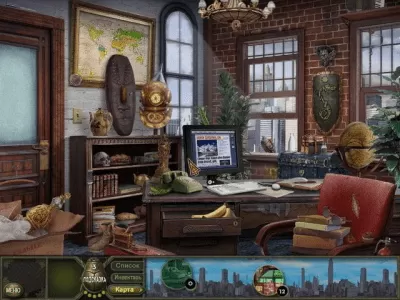 Скриншот приложения Секретная экспедиция. Амазонка - №5