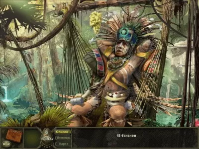 Скриншот приложения Секретная экспедиция. Амазонка - №6