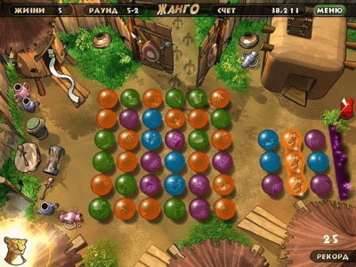 Скриншот приложения Жанго - №3