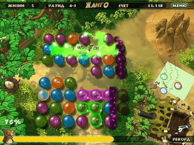 Скриншот приложения Жанго - №5