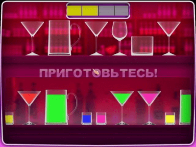 Скриншот приложения Клубные заморочки - №4