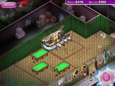 Скриншот приложения Клубные заморочки - №6