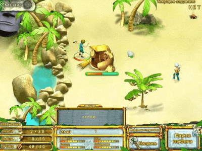 Скриншот приложения Побег из рая - №3