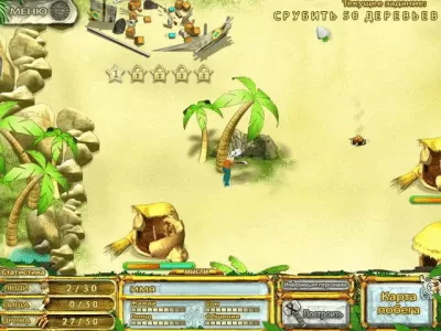 Скриншот приложения Побег из рая - №4