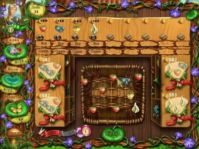 Скриншот приложения Ферма Айрис. Цветок стихий - №4