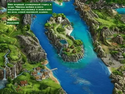 Скриншот приложения Ферма Айрис. Цветок стихий - №6