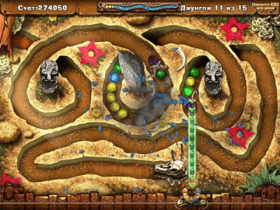 Скриншот приложения Камешки Юрского периода - №3