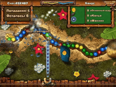 Скриншот приложения Камешки Юрского периода - №4