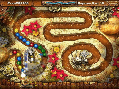 Скриншот приложения Камешки Юрского периода - №6