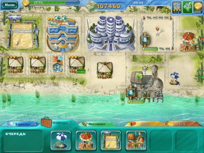 Скриншот приложения Магнат курортов - №5