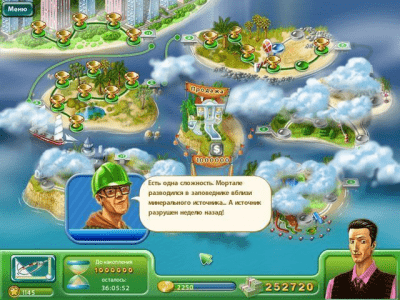 Скриншот приложения Магнат курортов - №6