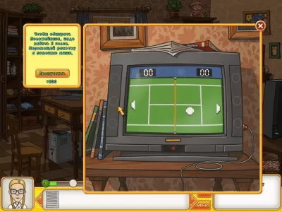 Скриншот приложения Папины дочки - №5