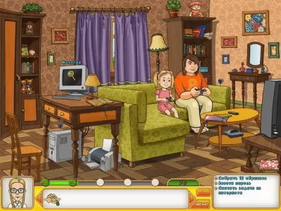 Скриншот приложения Папины дочки - №6