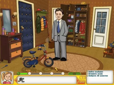 Скриншот приложения Папины дочки - №7