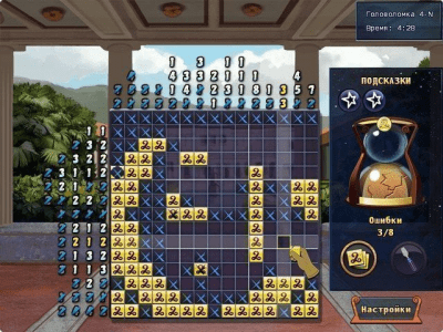 Скриншот приложения Мир мозаики 2 - №4