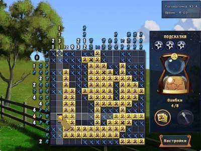 Скриншот приложения Мир мозаики 2 - №7