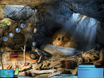 Скриншот приложения Департамент 42. История 9 артефактов - №5