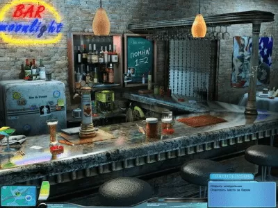 Скриншот приложения Департамент 42. История 9 артефактов - №7