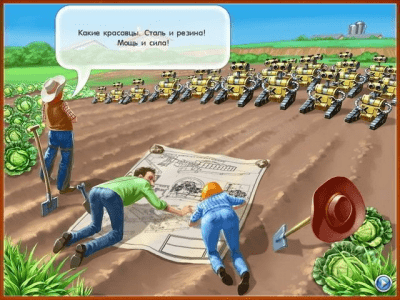 Скриншот приложения Веселая ферма 3. Американский пирог - №6