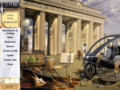 Скриншот приложения Тайны прошлого. Берлинские ночи - №7