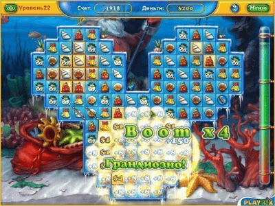 Скриншот приложения Фишдом. Зимние каникулы - №3