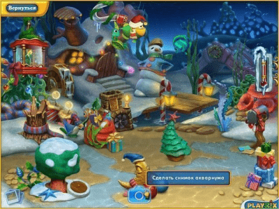 Скриншот приложения Фишдом. Зимние каникулы - №5