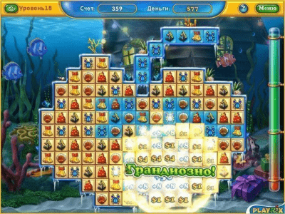 Скриншот приложения Фишдом. Зимние каникулы - №7